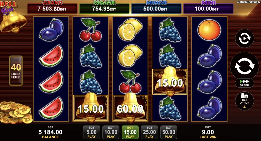 40 Super Hot Bell Link